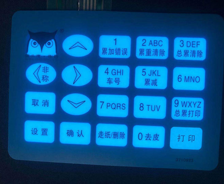 'Stars' in the Dark Night-Light Guide Membrane Switch